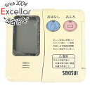 【いつでも2倍!5.0のつく日、18日は3倍!】【中古】SEKISUI 電気温水器用リモコン RBS-AS13
