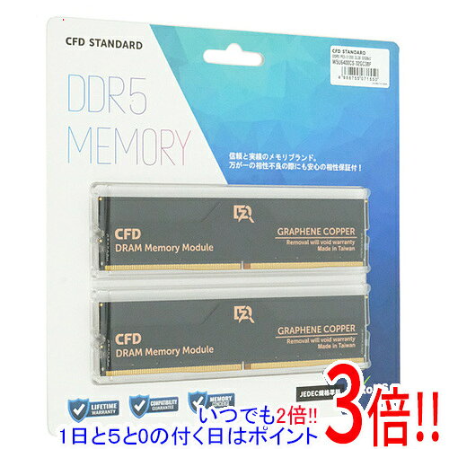 【1日と5.0のつく日、18日はポイント3倍！】CFD デスクトップ用 W5U6400CS-32GC38F DDR5 PC5-51200 32GB 2枚組