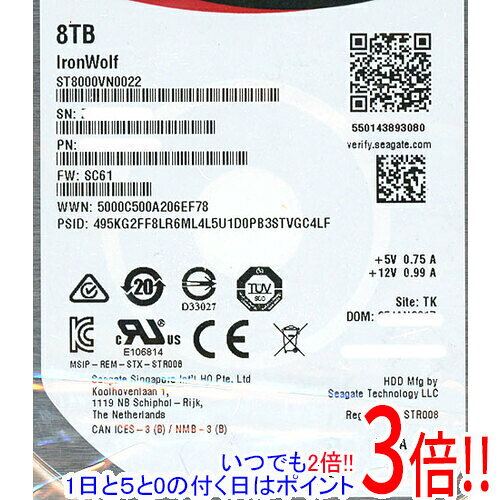 楽天市場】seagate ironwolf 8tb（回転数（HDD）7200rpm
