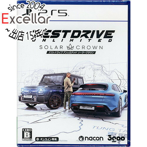 【いつでも2倍!5.0のつく日、18日は3倍!】Test Drive Unlimited Solar Crown PS5 【いつでも2倍!5.0のつく日、18日は3倍!】Test Drive Unlimited Solar Crown PS5