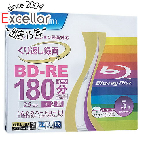 【いつでも2倍 5．0のつく日は3倍 1日も18日も3倍 】三菱化学 ブルーレイディスク VBE130NP5V1 5枚組