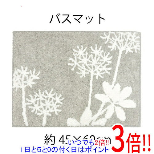 楽天市場】セリーヌ（バスマット｜バス用品）：日用品雑貨・文房具