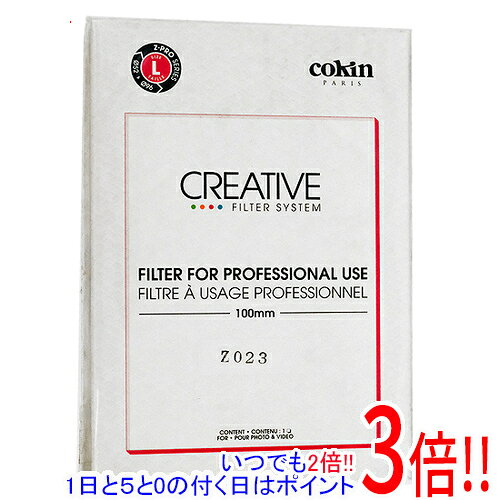 Rakuten - 【1日と5.0のつく日、18日はポイント3倍！】Cokin 100mm角 全面カラーフィルター ブルー82A Z023