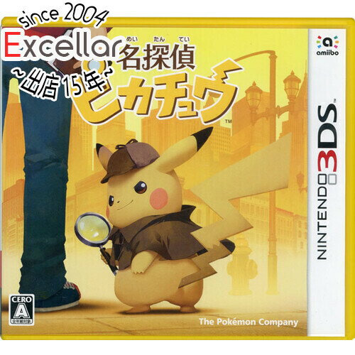 楽天市場】ニンテンドー2ds ピカチュウの通販 楽天市場】ニンテンドー2ds ピカチュウの通販