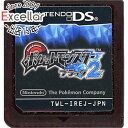 【いつでも2倍!5.0のつく日、18日は3倍!】【中古】ポケットモンスター ブラック2 DS ソフトのみ