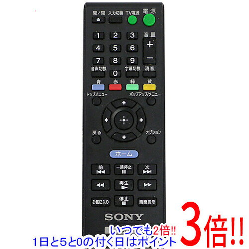 楽天市場】rmt－b109jの通販