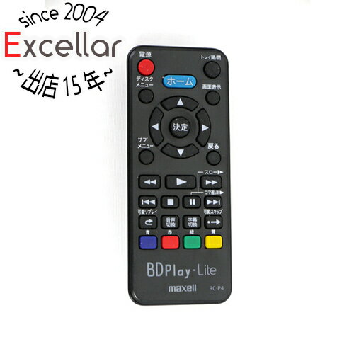 楽天市場】マクセル bd-pl110の通販 楽天市場】マクセル bd-pl110の通販