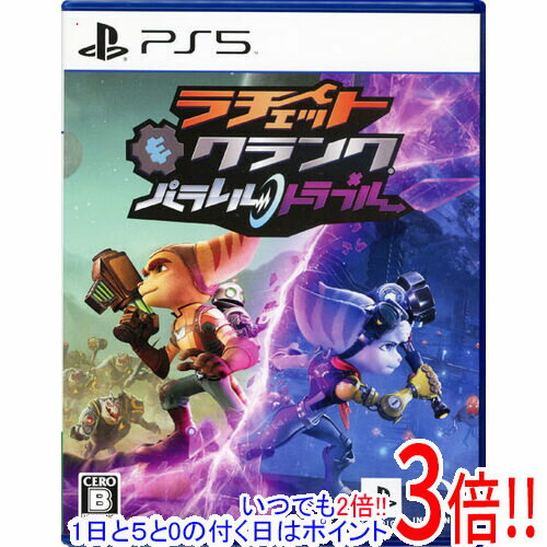 【1日と5.0のつく日、18日はポイント3倍!】【中古】ラチェット&クランク パラレル・トラブル PS5