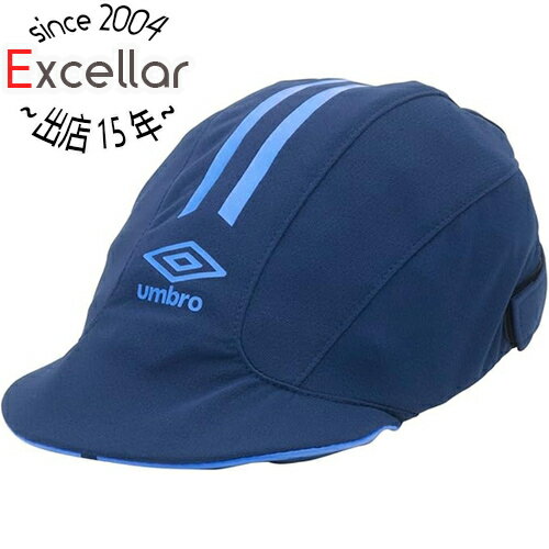 UMBRO アンブロ L サイズ サッカー ジュニア クーリングフットボールプラクティスキャップ UUDXJC05 NV UMBRO アンブロ L サイズ サッカー ジュニア クーリングフットボールプラクティスキャップ UUDXJC05 NV