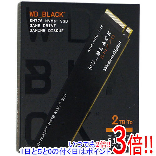 楽天市場】wd_black sn770 nvme wds200t3x0eの通販