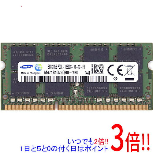 楽天市場】サムスン メモリーの通販