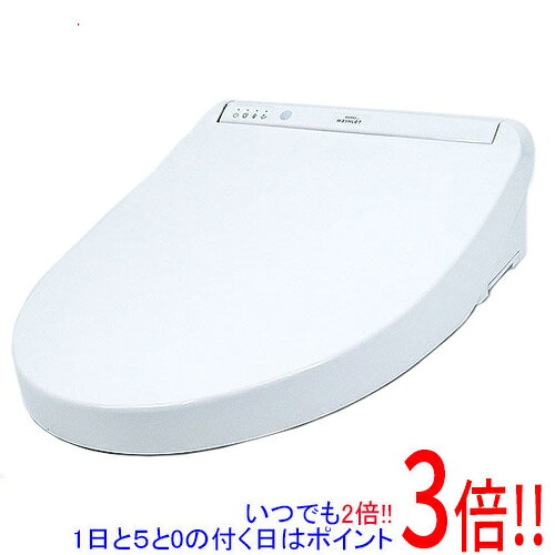 【新品(開封のみ)】 TOTO 温水洗浄便座 ウォシュレット KMシリーズ TCF8GM34 #NW1 ホワイト