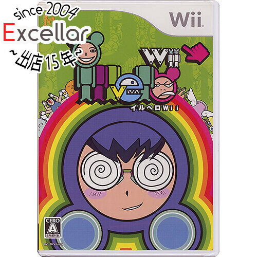 【いつでも2倍！5．0のつく日は3倍！1日も18日も3倍！】イルベロWii