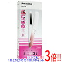 【いつでも2倍！5．0のつく日は3倍！1日も18日も3倍！】Panasonic コンパクトアイロン ミニコテ 3Way EH-HV28-PP ペールピンク