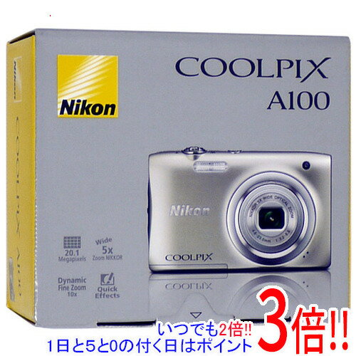 COOLPIX 【いつでも2倍！5．0のつく日は3倍！1日も18日も3倍！】Nikon デジカメ COOLPIX A100SL シルバー 2005万画素