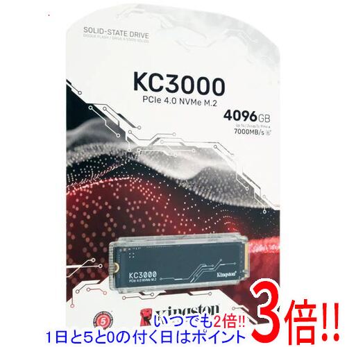 【1日と5.0のつく日、18日はポイント3倍！】Kingston KC3000 PCIe 4.0 NVMe M.2 SSD SKC3000D/4096G