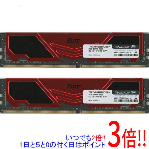【中古】Team TPRD48G2666HC19BK DDR4 PC4-21300 8GB 2枚組