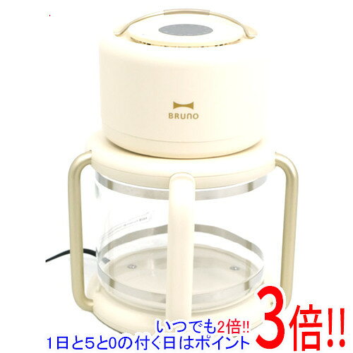 商品名【新品訳あり(箱きず・やぶれ)】 BRUNO ガラスエアフライヤー BOE122-IV アイボリー商品状態新品の商品です。外箱に破れや潰れ、汚れなどのダメージがあります。（訳あり理由）※外箱のダメージのみで、商品自体には影響ございません。型番BOE122-IV [アイボリー]仕様[基本仕様]調理家電種類 エアフライヤー消費電力 1000 W[サイズ・重量]幅x高さx奥行 240x308x282 mm重量 3 kgその他※掲載画像は代表画像です。実際の商品と細部が異なる場合がございますので、商品状態につきましては表記の内容をご確認ください。※返品についてはこちらをご覧ください。　