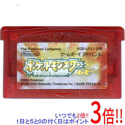【1日と5.0のつく日、18日はポイント3倍！】【中古】ポケットモンスタールビー GBA ソフトのみ ラベルなし