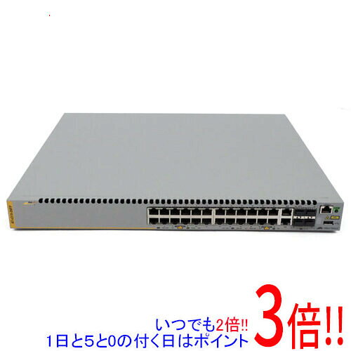 【1日と5.0のつく日、18日はポイント3倍！】【新品(開封のみ)】 アライドテレシス製 CentreCOM AT-x310-26FP