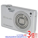 【1日と5.0のつく日、18日はポイント3倍!】【中古】CASIO製 デジタルカメラ EXILIM ZOOM EX-Z100 シルバー 1010万画素 訳あり