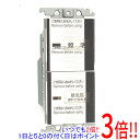 【いつでも2倍！5．0のつく日は3倍！1日も18日も3倍！】Panasonic トイレ換気スイッチセット WTC54816W