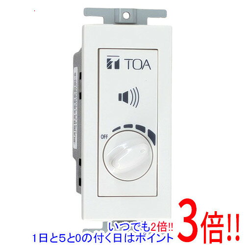 商品名【新品(開封のみ)】 TOA アッテネーター 60W以下 AT-605A商品状態新品未使用品です。開封のみ行われております。型番AT-605Aその他※掲載画像は代表画像です。実際の商品と細部が異なる場合がございますので、商品状態につきましては表記の内容をご確認ください。※返品についてはこちらをご覧ください。　