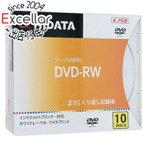 【いつでも2倍！5．0のつく日は3倍！1日も18日も3倍！】RiTEK データ用 DVD-RW 2倍速 10枚組 RIDATA DVD-RW4.7G. PW10P A