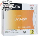 RiTEK データ用 DVD-RW 2倍速 10枚組 RIDATA DVD-RW4.7G. PW10P A