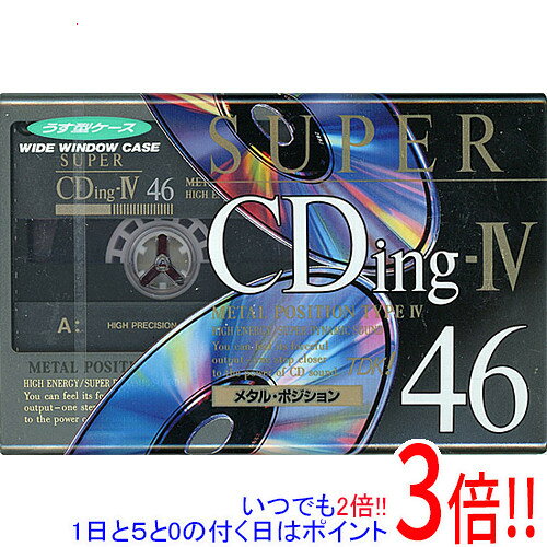 商品名TDK カセットテープ メタルポジション SUPER CDing-IV SCD4-46 46分商品状態新品の商品です。型番SCD4-46その他※掲載画像は代表画像です。実際の商品と細部が異なる場合がございますので、商品状態につきましては表記の内容をご確認ください。※返品についてはこちらをご覧ください。　