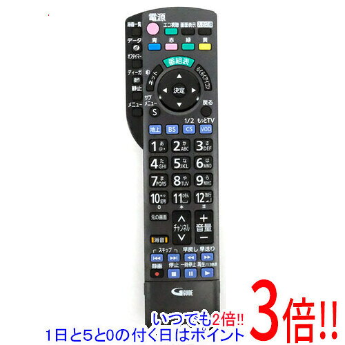 楽天市場】panasonic リモコン n2qayb000733の通販