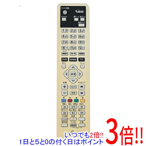 Other - 【1日と5.0のつく日、18日はポイント3倍！】【中古】FUJITSU PCリモコン 10D1 CP277606-01