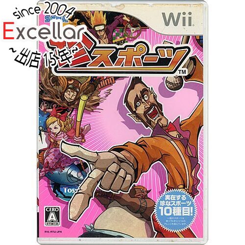 【いつでも2倍!5.0のつく日、18日は3倍!】【中古】珍スポーツ Wii カバーいたみ