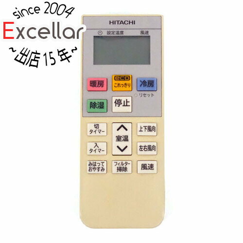 【中古】HITACHI エアコンリモコン RAR-8Q2