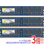 ڤĤǤ2ܡ50ΤĤ3ܡ1183ܡۡšCFD ELIXIR T3U1333Q-1G DDR3 PC3-10600 1GB 3