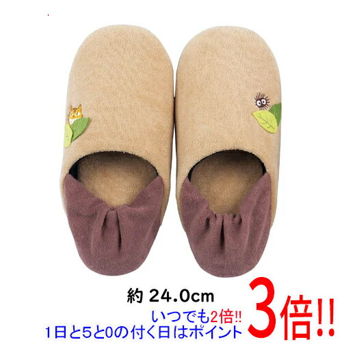 【1日と5.0のつく日、18日はポイント3倍！】【新品(開封のみ)】 センコー 包み込まれるような履き心地..