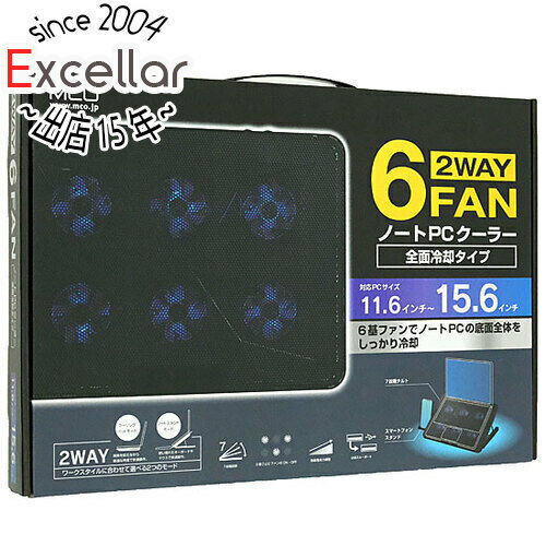ミヨシ ノートPCクーラー NSF-06