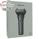 【延長保証対応!!】【新品訳あり(箱きず・やぶれ)】 Panasonic ラムダッシュ 3 3枚刃 ES-LT6C-A 青