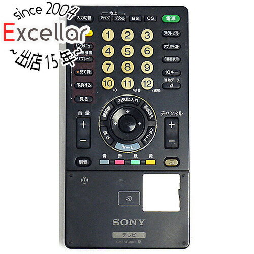 【いつでも2倍！5．0のつく日は3倍！1日も18日も3倍！】【中古】SONY テレビリモコン RMF-JD006