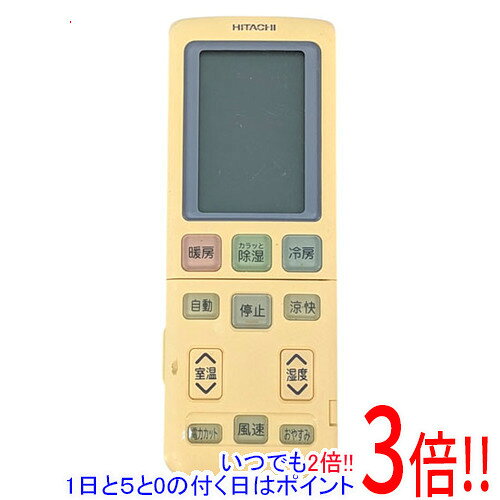 【中古】HITACHI エアコンリモコン RAR-4X4