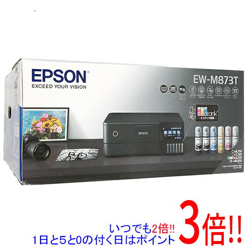 楽天市場】エプソン プリンターew-m873t（カラーブラック）の通販