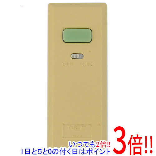 商品名【中古】NEC 照明用リモコン RL39商品状態動作確認済の中古品です。※本体が日焼けしております。※中古品ですので、傷、汚れがございます。ご理解の上、ご検討お願いします。型番RL39付属品※付属品なし。本体のみとなります。ご確認後、ご検討お願い致します。その他※掲載画像は代表画像です。実際の商品と細部が異なる場合がございますので、商品状態につきましては表記の内容をご確認ください。※返品についてはこちらをご覧ください。　