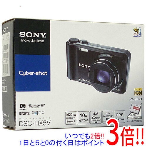 【いつでも2倍！5．0のつく日は3倍！1日も18日も3倍！】【中古】SONY製 Cyber-shot DSC-HX5V ブラック 1060万画素 元箱あり