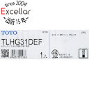 【新品(開封のみ・箱きず・やぶれ)】 TOTO 洗面所用 台付シングルレバー混合栓 TLHG31DEF