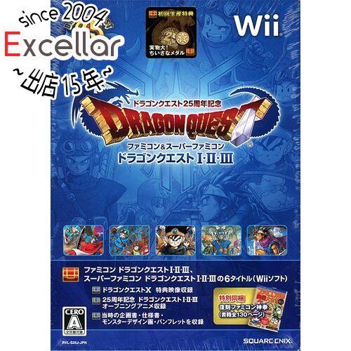 【いつでも2倍!5.0のつく日、18日は3倍!】ドラクエ25周年記念 FC&SFC ドラゴンクエストI・II・III 初回版 Wii
