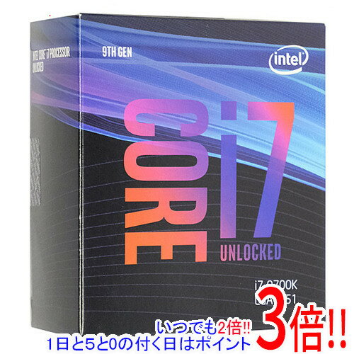 【1日と5.0のつく日、18日はポイント3倍！】【中古】Core i7 9700K 3.6GHz LGA1151 95W SRELT 元箱あり