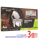 【いつでも2倍！5．0のつく日は3倍！1日も18日も3倍！】【中古】GAINWARD GeForce GTX 1650 D6 Ghost NE6165001BG1-1175D PCIExp 4GB 元箱あり