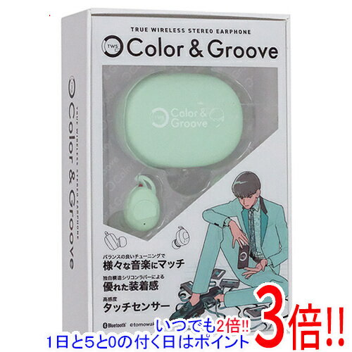 顼2ۡŷԾŹ㤨֡15.0ΤĤ18ϥݥ3ܡۥĥ ե磻쥹ۥ COLORGROOVEߤȤ狼 KTWE01LG ꡼פβǤʤ1,550ߤˤʤޤ