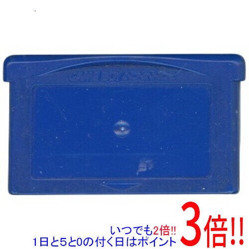 商品名【中古】ロックマンエグゼ4 トーナメント ブルームーン 初回生産版 GBA ソフトのみ ラベルなし商品状態開封済みの中古品です。※ソフトのみの出品です。※ソフトのラベルがありません※初回生産版専用カラーカートリッジになります。※本商品は、製品の性質上、返品はお受けできませんのでご了承ください。仕様メーカー:カプコンジャンル アクション対応機種:ニンテンドーDS/ゲームボーイアドバンス/ゲームボーイアドバンスSP/ゲームボーイミクロ/ゲームボーイ プレーヤーその他※掲載画像は代表画像です。実際の商品と細部が異なる場合がございますので、商品状態につきましては表記の内容をご確認ください。※返品についてはこちらをご覧ください。　