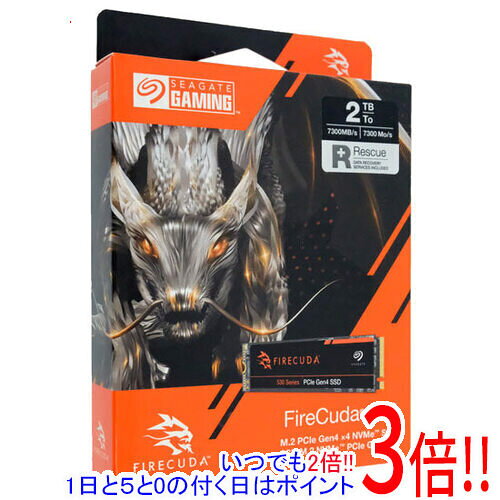 SEAGATE製 FireCuda 530 ZP2000GM3A013 2TB